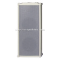 waterproof outdoor PA aluminum alloy column speaker 20-60W